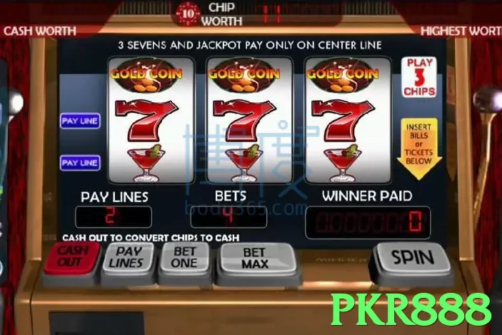 pkr888 App - 5